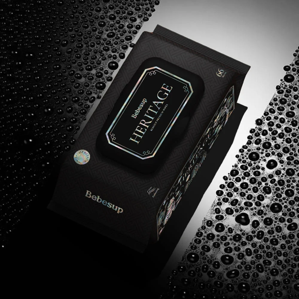 베베숲 시그니처 블랙 물티슈 촉촉한 사용감