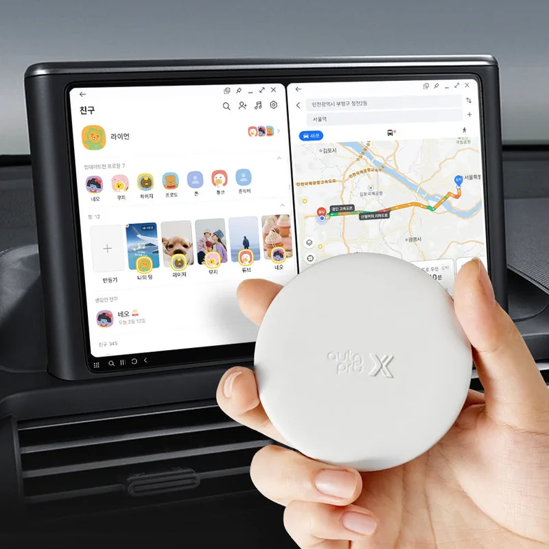 메이튼 안드로이드 오토 네이버 맵 카카오맵