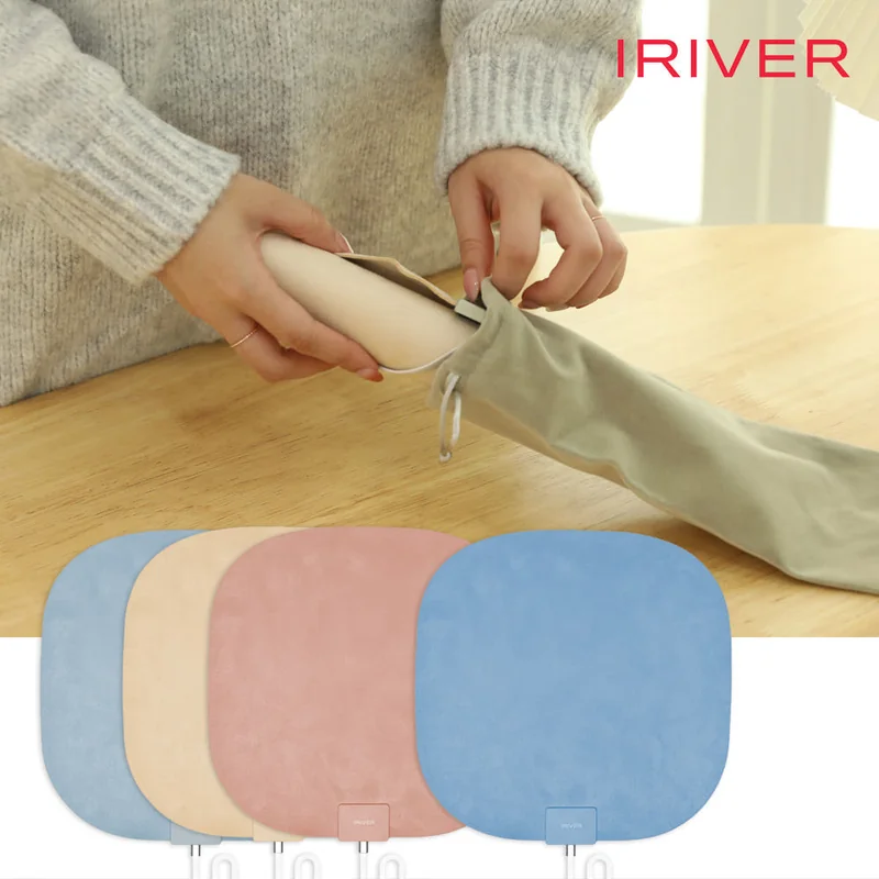 전기방석 휴대용 파우치 수납 보관