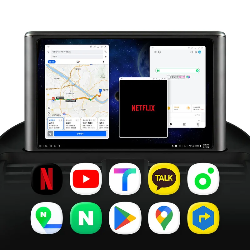 안드로이드 오토 유튜브 넷플릭스 동시 실행