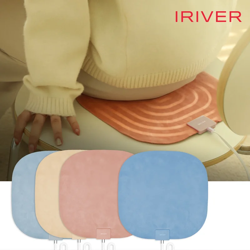 사무실 의자 전기방석 엉뜨 온열