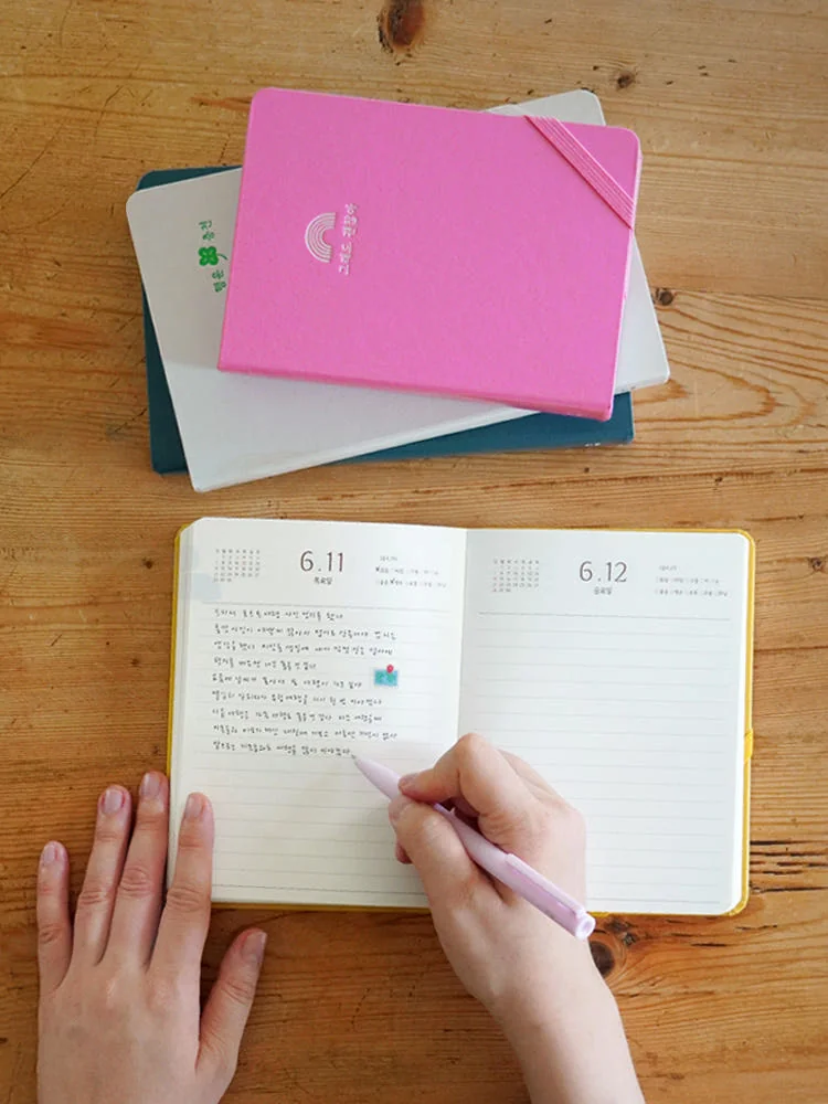 리훈 만년 다이어리 상세