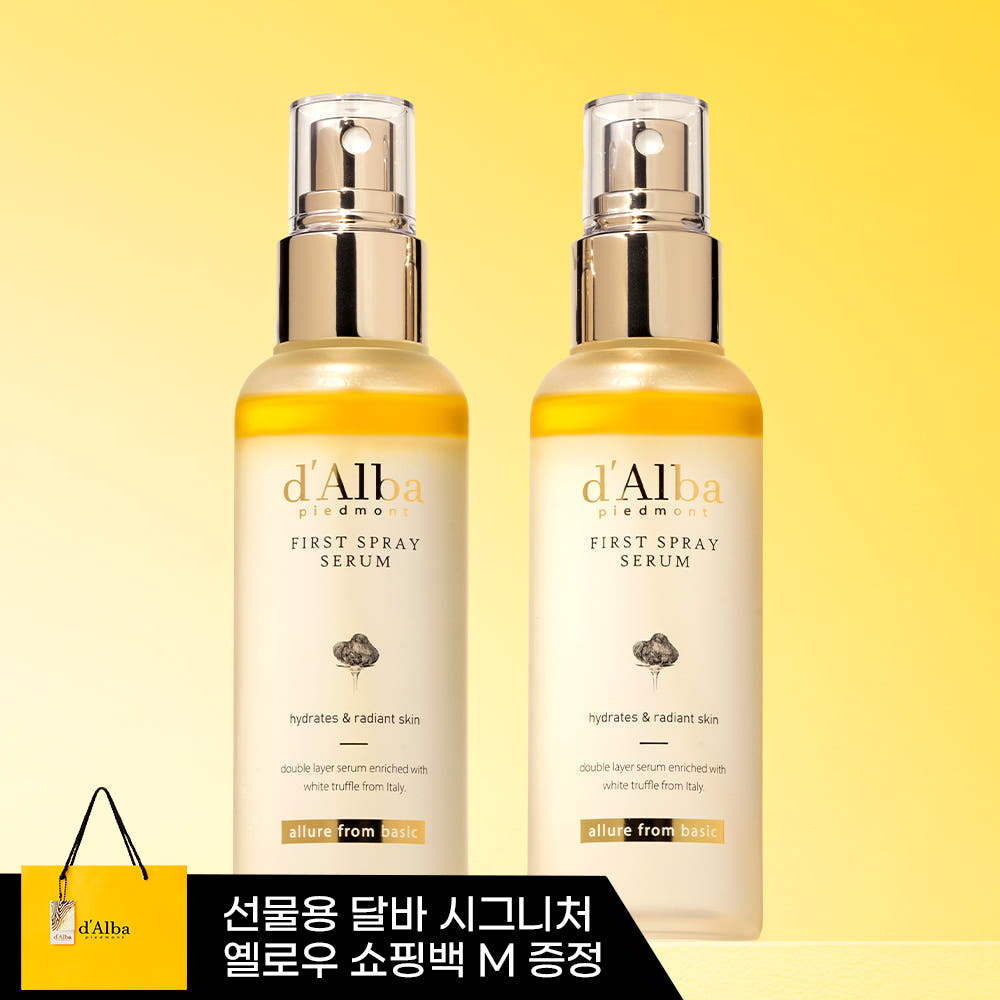 달바 비건 옐로우 미스트 세럼 제품 이미지