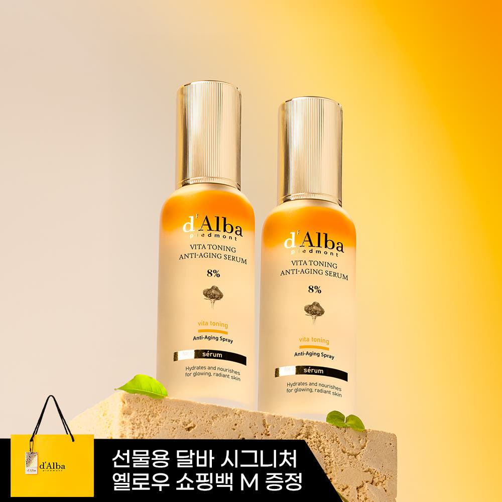 달바 비타 토닝 미스트 8% 제품 이미지