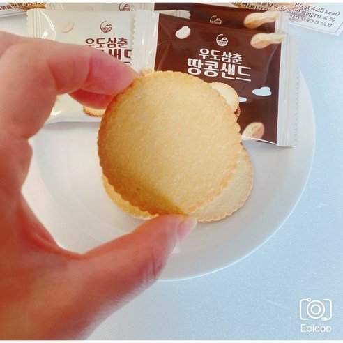 우도삼춘 땅콩샌드 쿠키 단면 클로즈업 씬포테이토 쿠키 땅콩크림