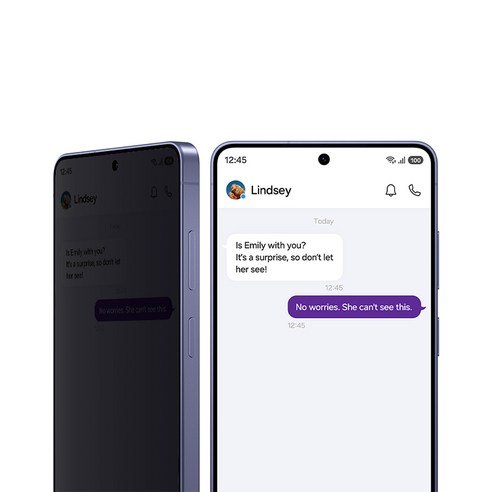 갤럭시 S26 Ultra 프라이버시 디스플레이 시연 측면에서 화면이 보이지 않음