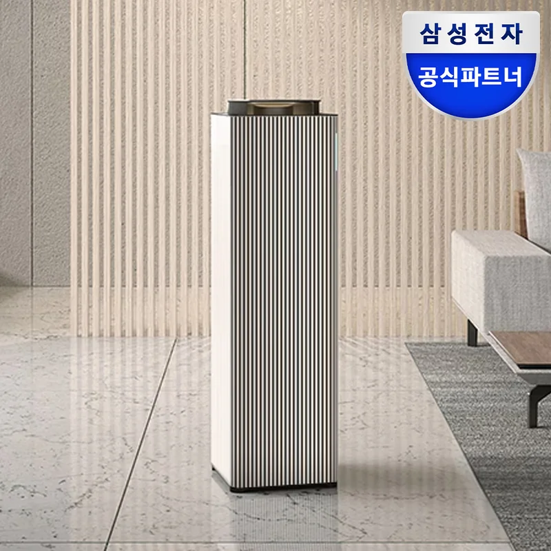 삼성 비스포크 큐브에어 인피니트라인 공기청정기 2026년 추천