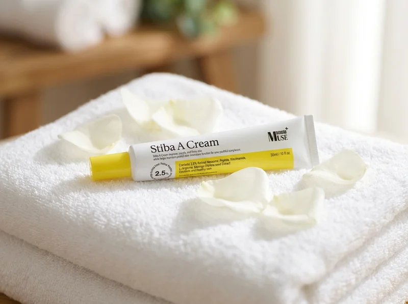 미라클뮤즈 스티바A크림 레티날 색소침착 기미크림