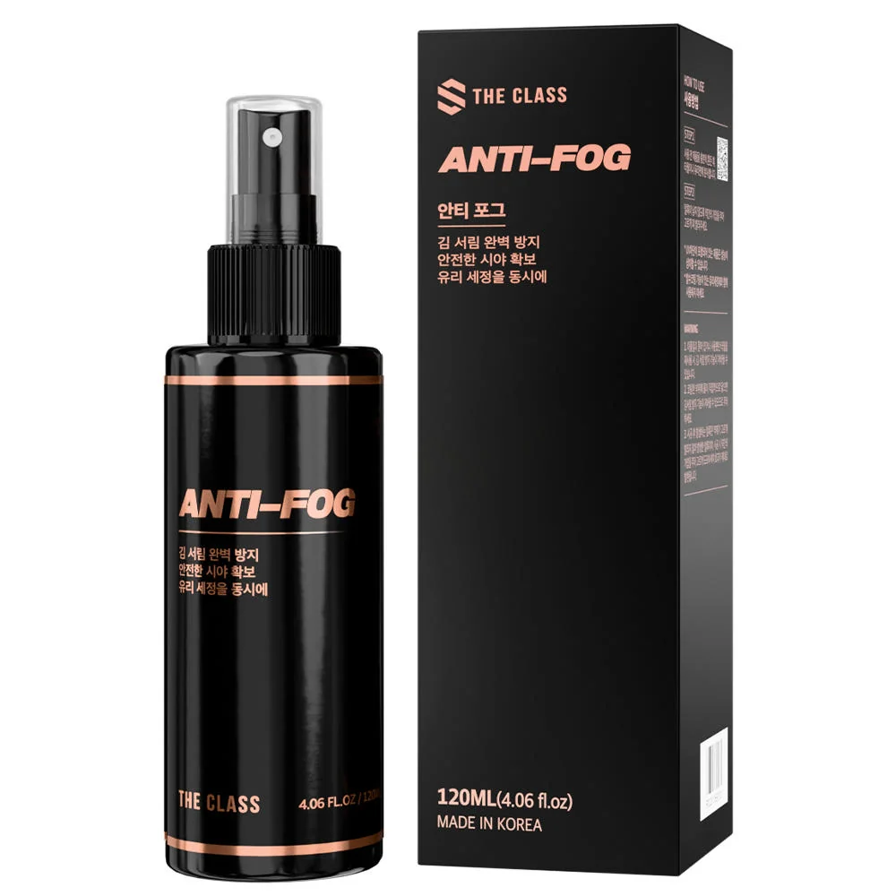 더클래스 안티포그 김서림방지제 120ml