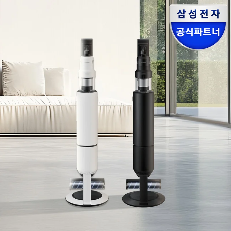 삼성 비스포크 AI 제트 400W 무선청소기 2026년 추천