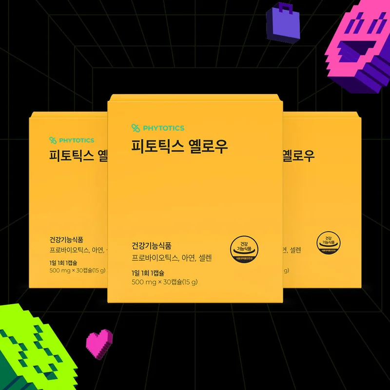 피토틱스 옐로우 여성 질 유래 유산균